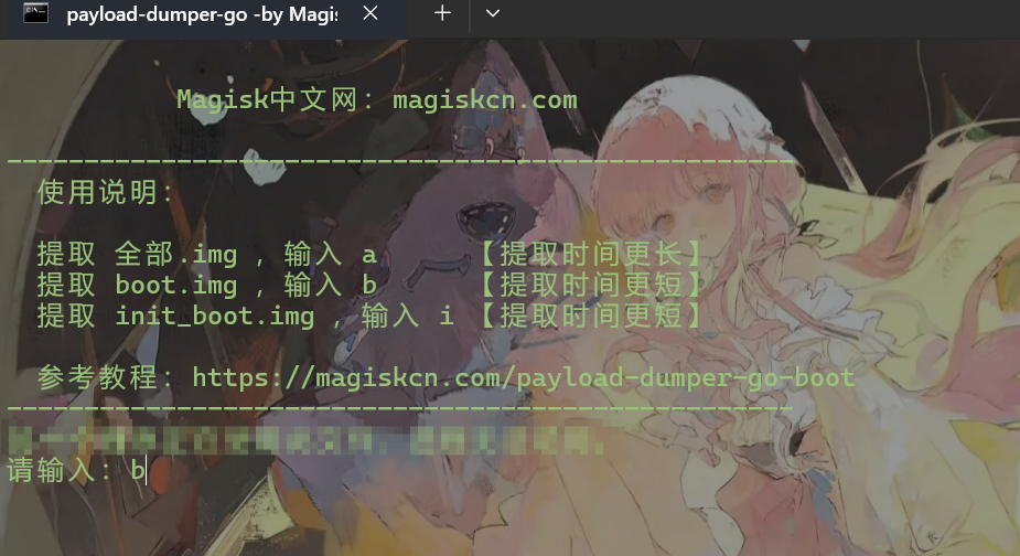 alt text