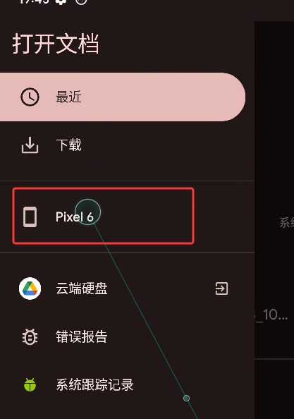 alt text