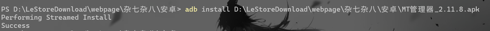 alt text